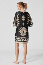 ΚΑΛΟΚΑΙΡΙΝΟ ΦΟΡΕΜΑ ΘΑΛΑΣΣΗΣ PENKY